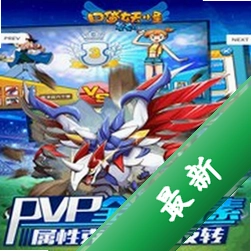 �ڴ�����pvpv1.0 ���İ�