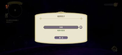 ʱ��֮����Ϸ���°��ͼ4