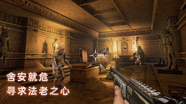 �޾�ج�ν���������ʯ���ͼ