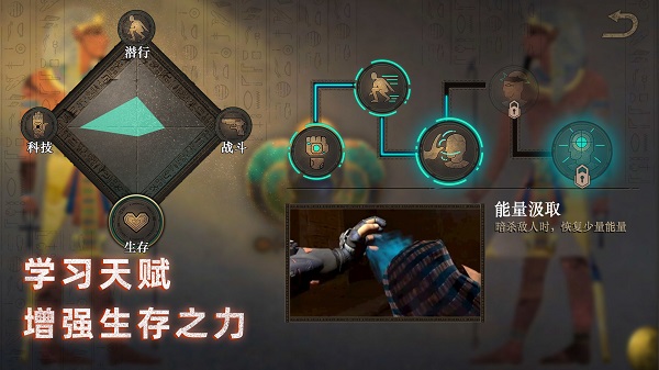 �޾�ج�ν���������ʯ���ͼ
