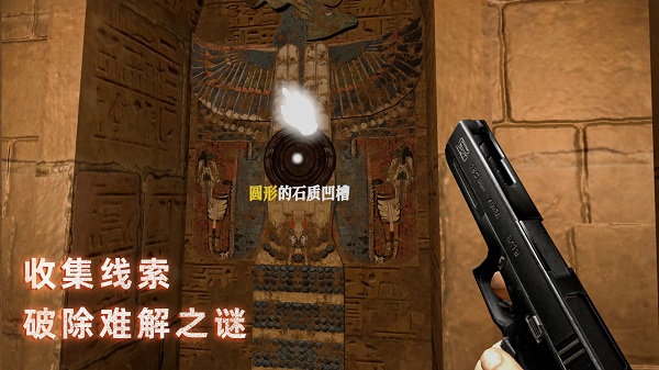 �޾�ج�ν���������ʯ���ͼ