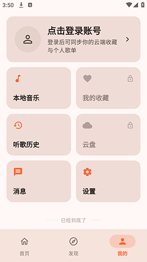 NGS-KG��ͼ