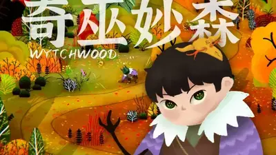 ������ɭ����MOD�˵����ͼ3