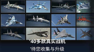 �����籩��ս���ν�ͼ1
