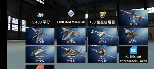 �����籩��ս����