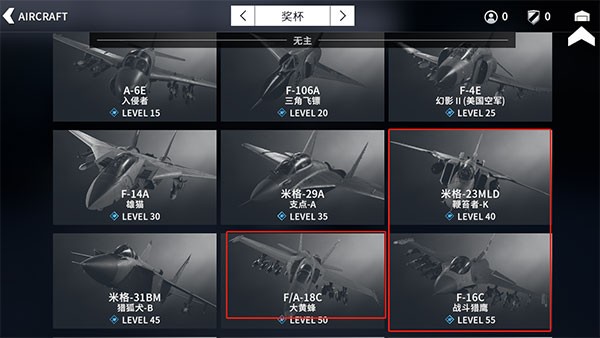�����籩��ս