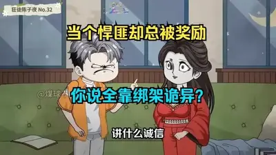 ץ��Ů������ٷ����ͼ1