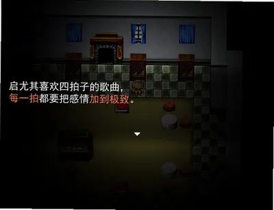 ����֮�ν�ͼ1
