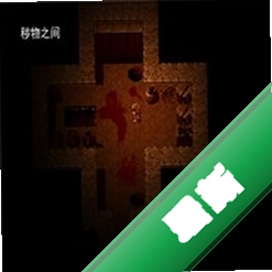 ����֮��v1.0 ���İ�