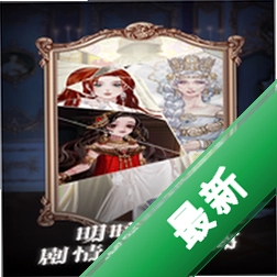 �ƻ�Բ����2v1.0 ���İ�