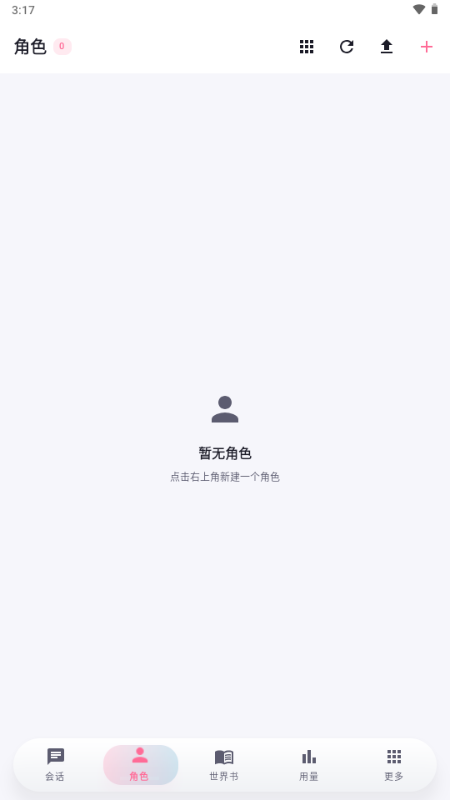 Nekobot AI����������ͼ