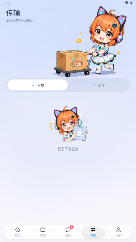 ����è���̹ٷ����ͼ