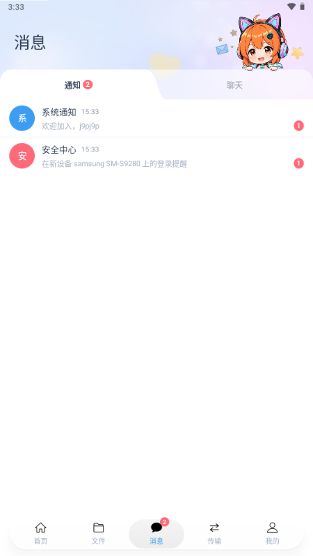 ����è���̹ٷ����ͼ