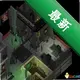 ���֮��v1.0 ���԰�