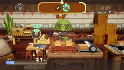 ��������i���°�׿���ͼ3