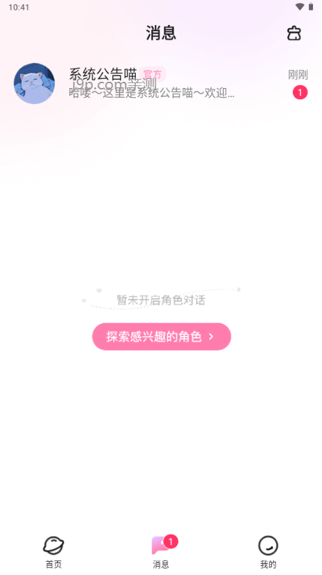 ����AI���ʰ�(Dokimo)��ͼ