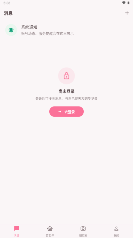 ������AI����������ͼ