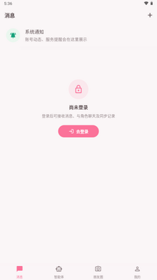 ������AI����������ͼ4