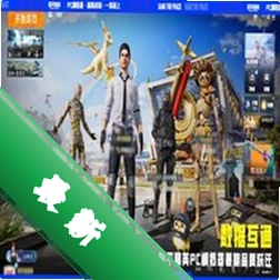 ǹ��֮��v1.0 ���İ�
