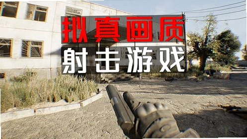 ǹ��֮�Ľ�ͼ