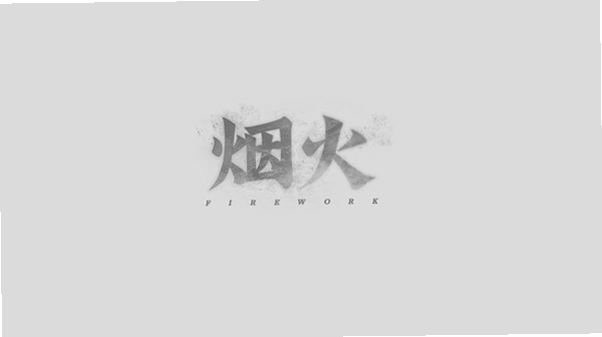 �̻�ʬ�޵а��ͼ