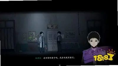 烟火僵尸无敌版截图2