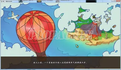 Ħ���������������Ϸ��ͼ3