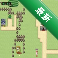 三国志风云录威力加强版电脑版游戏