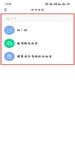 Ĭ������app�ٷ������ͼ