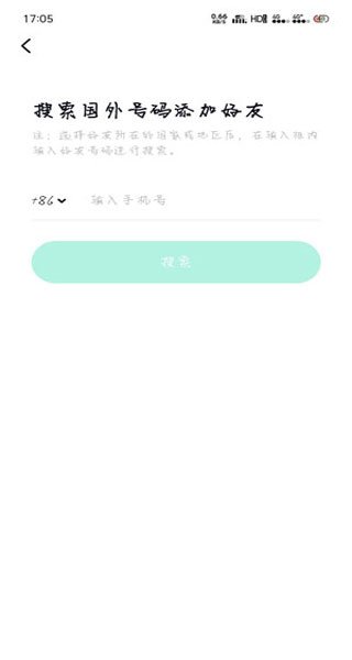 Ĭ������app�ٷ������ͼ