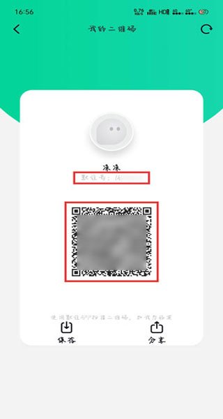 Ĭ������app�ٷ������ͼ