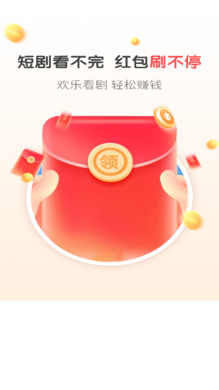 ̽���糡׬Ǯapp�����ں����ͼ