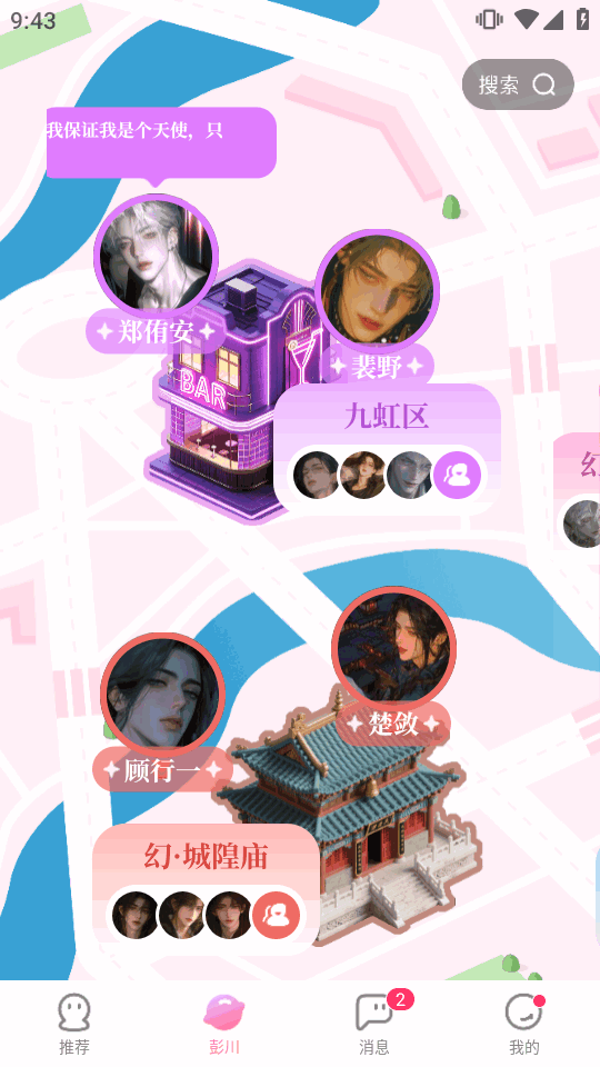 Dokimo ai�����ͼ
