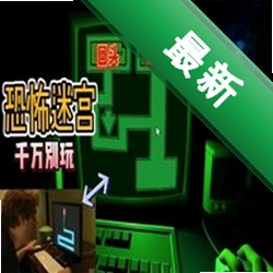 �Թ�����