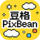 ����pixbean�ٷ��������°汾v1.0.2 ��׿��