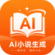 AIС˵��������v1.0.1 �ٷ����°�