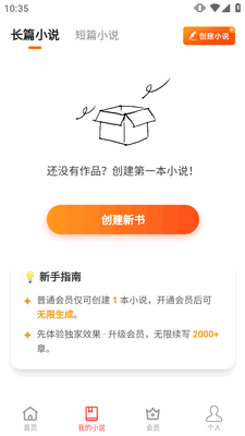 AIС˵����������ͼ2