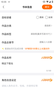 AIС˵����������ͼ1