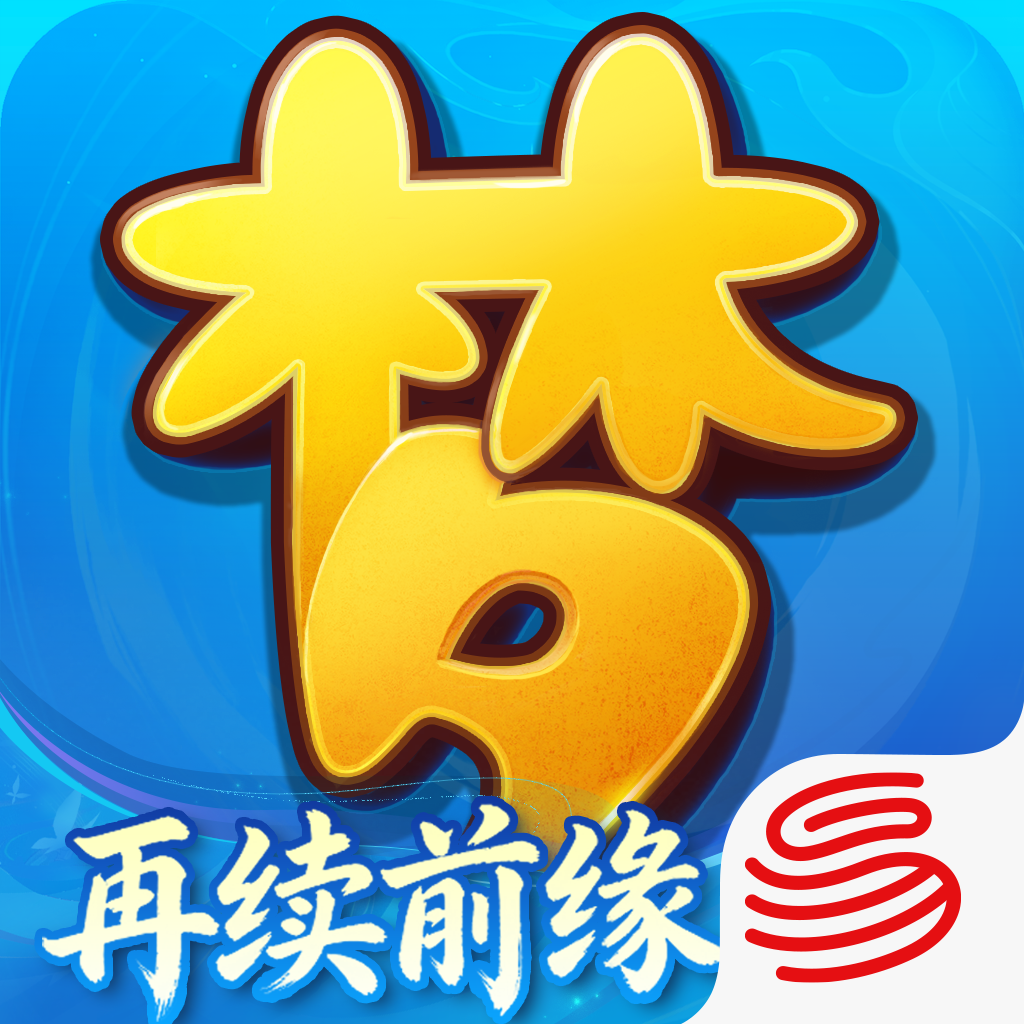 �λ���������ǰԵ�����v1.0.3 ��׿��