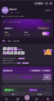nimoo AI�ٷ���app��ͼ0