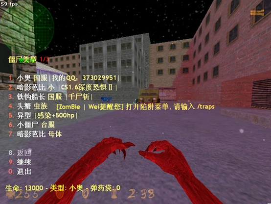 CSOL单机版小龙蛇年贺岁版截图