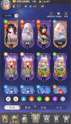 ���鱦�����°��ͼ1