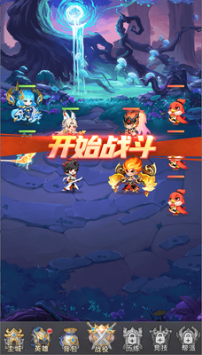 ���鱦�����°��ͼ2