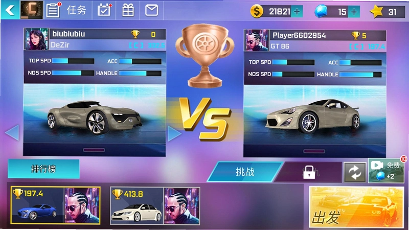 ��ͷ�������˽�ͼ