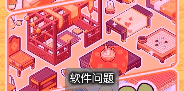 �˼�������������°����أ����д��ر�ˬð��