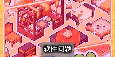 �˼�������������°����أ����д��ر�ˬð��