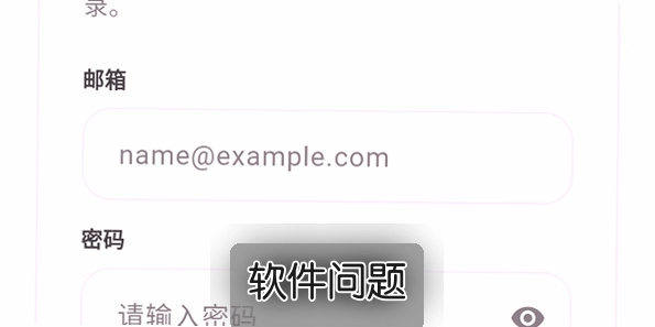 ye.chatҹɫAI�ٷ������ذ�װ�̳���ʹ������