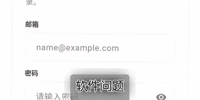ye.chatҹɫAI�ٷ������ذ�װ�̳���ʹ������