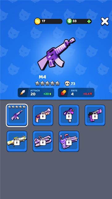 Tower BombardeӢ���ⰲװ�� ������� �淨