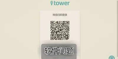 Tower BombardeӢ���ⰲװ������ ��ɫӲ�̰� ���谲װֱ����